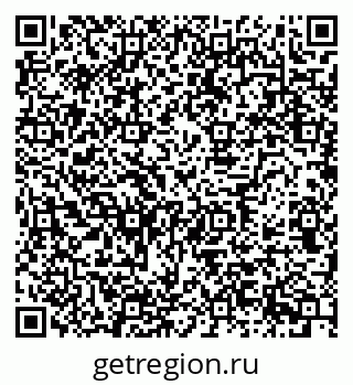 79630745290