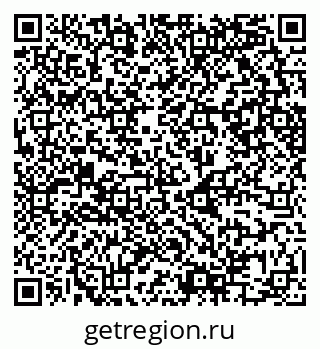 79630745293