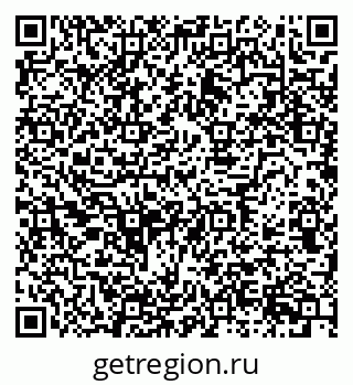 79630745332