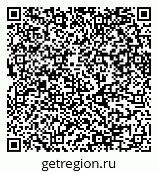 79630745372