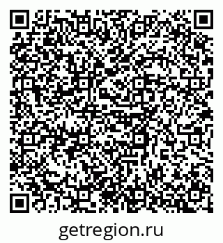 79630745380