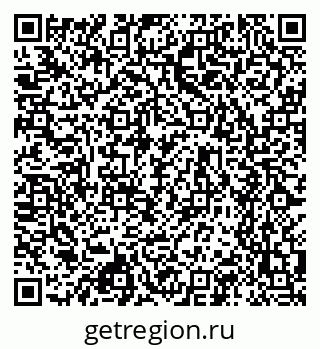 79630745381