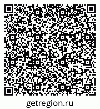 79630745384