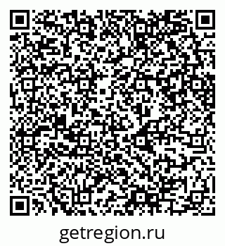 79630745390