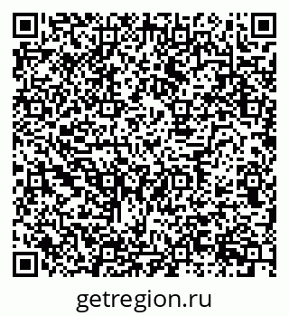 79630745392