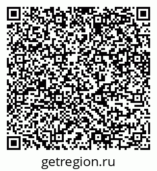 79630745400