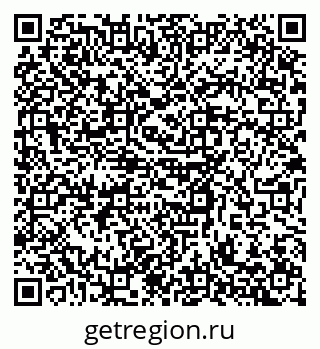 79630745473