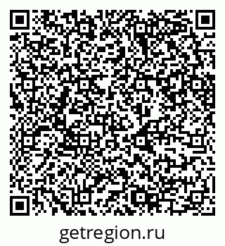 79630745488