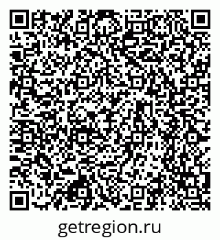 79630745490