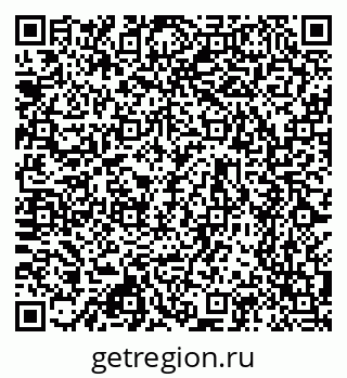 79630745500
