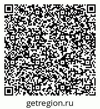 79630745600