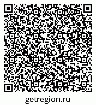 79630745602