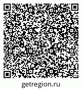 79630745684