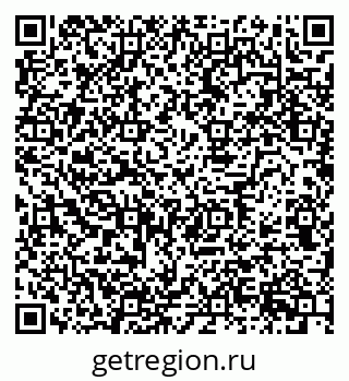 79630745732