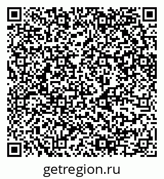79630745800