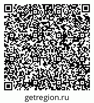 79630745841