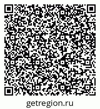 79630745868
