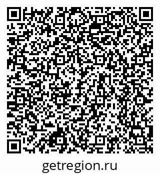 79630745869