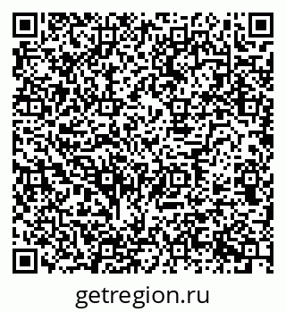 79630745918