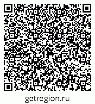 79630745919