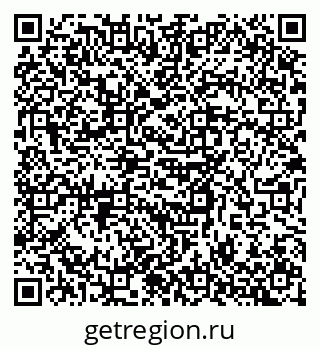 79630745921