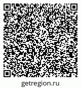 79630745938
