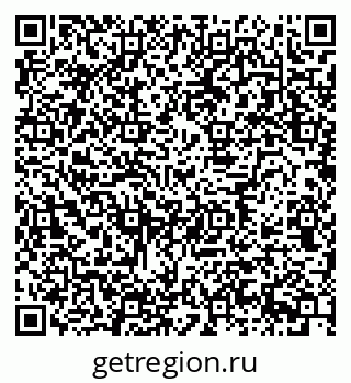 79630745945