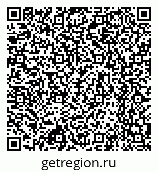 79630745952