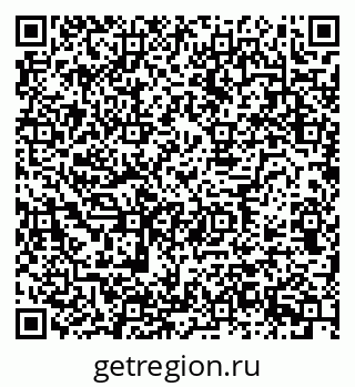 79630745981