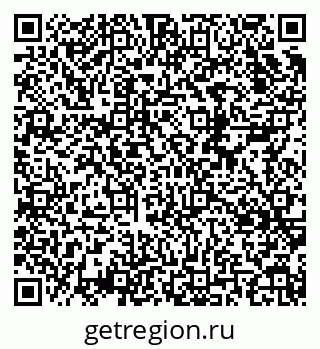 79630745984