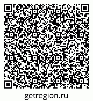 79630745990
