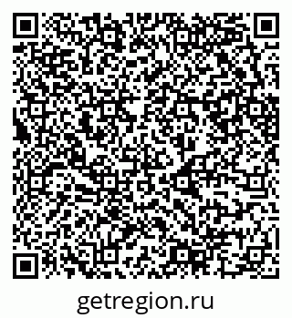 79630746001