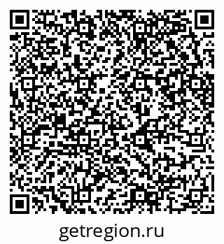79630746004