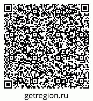 79630746049