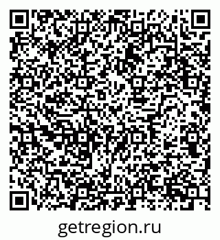 79630746172