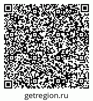 79630746237