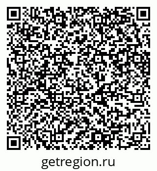 79630746256