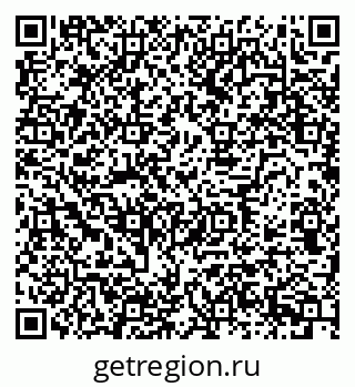 79630746261