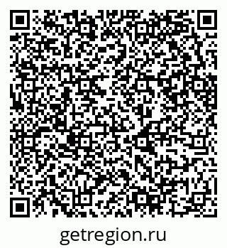 79630746262