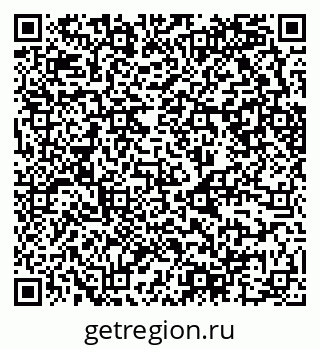 79630746267