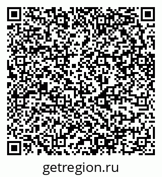 79630746412