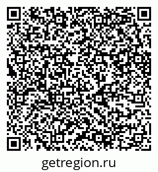 79630746480