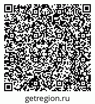 79630746494