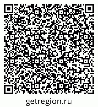 79630746500