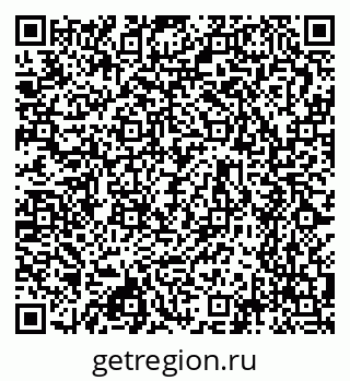79630746537