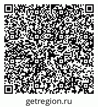 79630746538