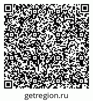 79630746674