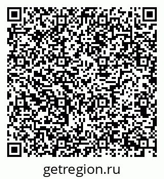79630746697