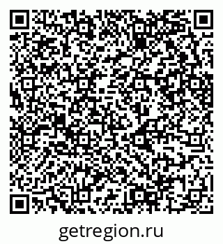 79630746723