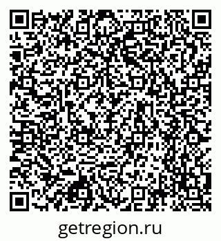 79630746732